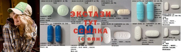 mdma Богданович