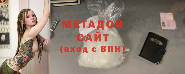 MESCALINE Богородицк