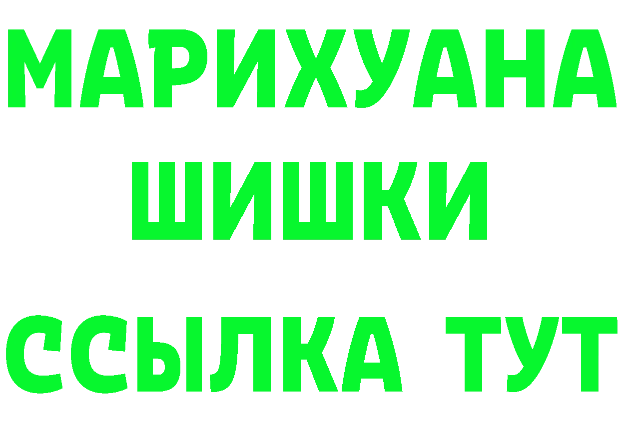 A-PVP СК КРИС маркетплейс площадка МЕГА Беслан